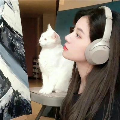 矛